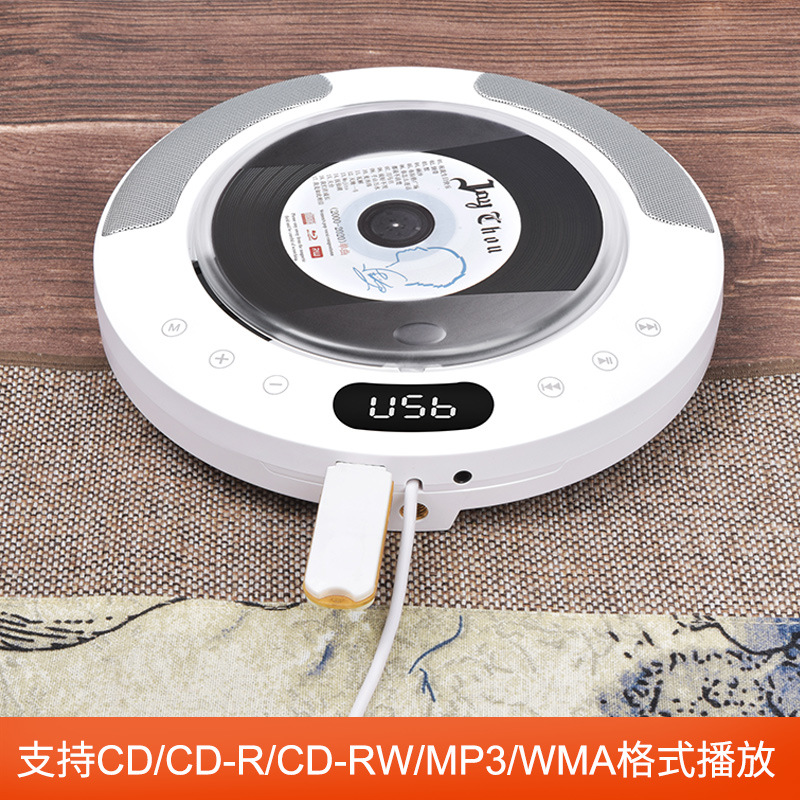 Wall Mounted Cd Player Home Player Surround Sound Fm Radio Bluetooth Usb Easy To Carry Remote Control Play Music Cd Player