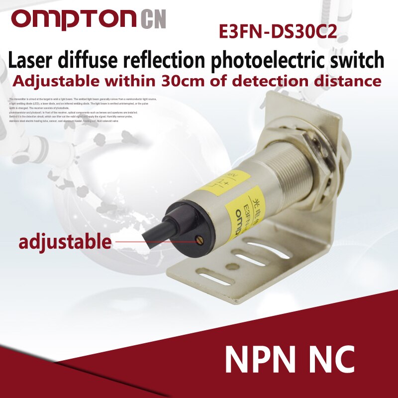 E3FN-DS30C2 NPN NCInfrared diffuse reflection photoelectric switch Detection distanc 0-30cm (adjustable detection range 10-40cm)