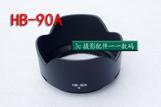Canon EW-83J Lens Hood for EF 17-55mm f/2.8 IS USM - Orms Direct