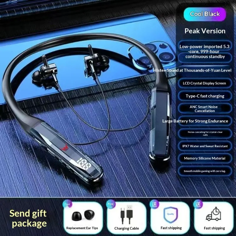 High Appearance Value Neck-hung Wireless Earphones Model Lossless Sound Noise Cancellation Sleep Fitness Ultra-: Default Title