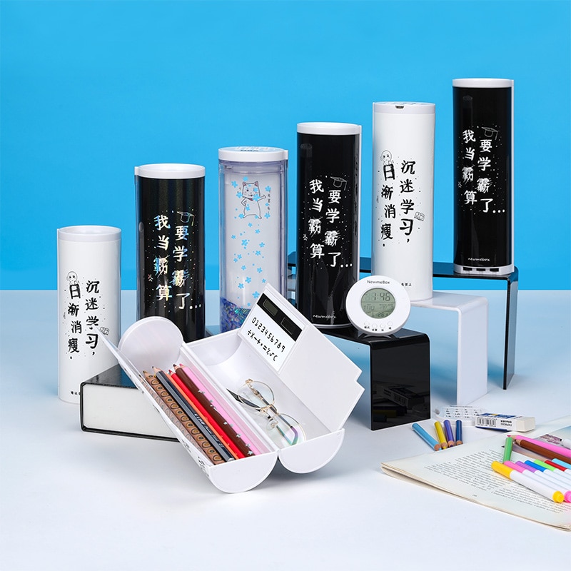 NBX Pencil Case Organizer simple Stationery Box Coded Lock Password Multi-Function Black white Pen Holder for Boy Girl