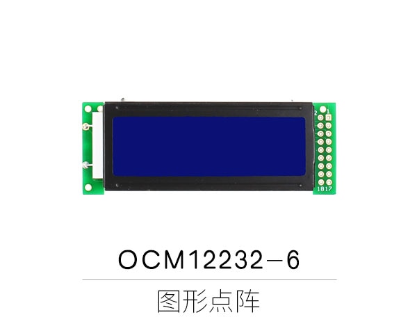 OCM12232-6 Yellow screen/blue screen 122x32 Graphical dot matrix LCD liquid crystal display screen 5V