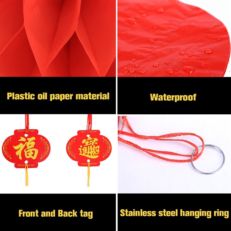 Chinese Year Decorations Red Lantern Traditional Decorations For Chinese Year The Spring Festival Decor