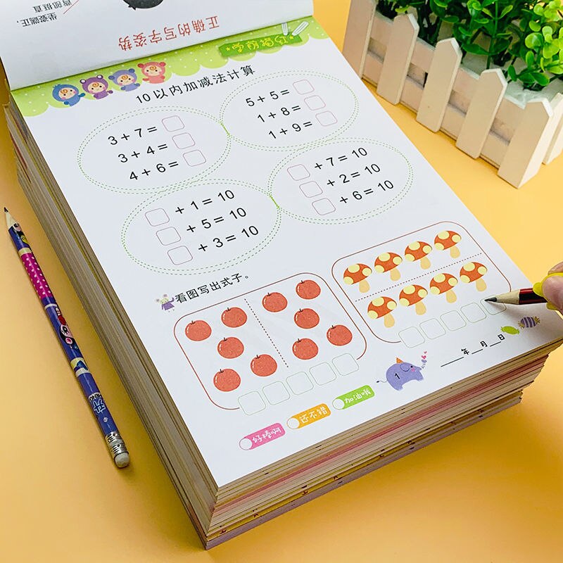 4 Books/Sets Books For Kids Magic Practice Copybook Booking of Learning Mathematics Age 3-9 ExerciseTextbook Math Question