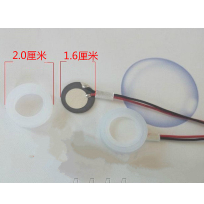 16mm 2.4MHz Ultrasonic Atomization Ceramic Disc Ring Sheet Atomizer Humidifier Accessories