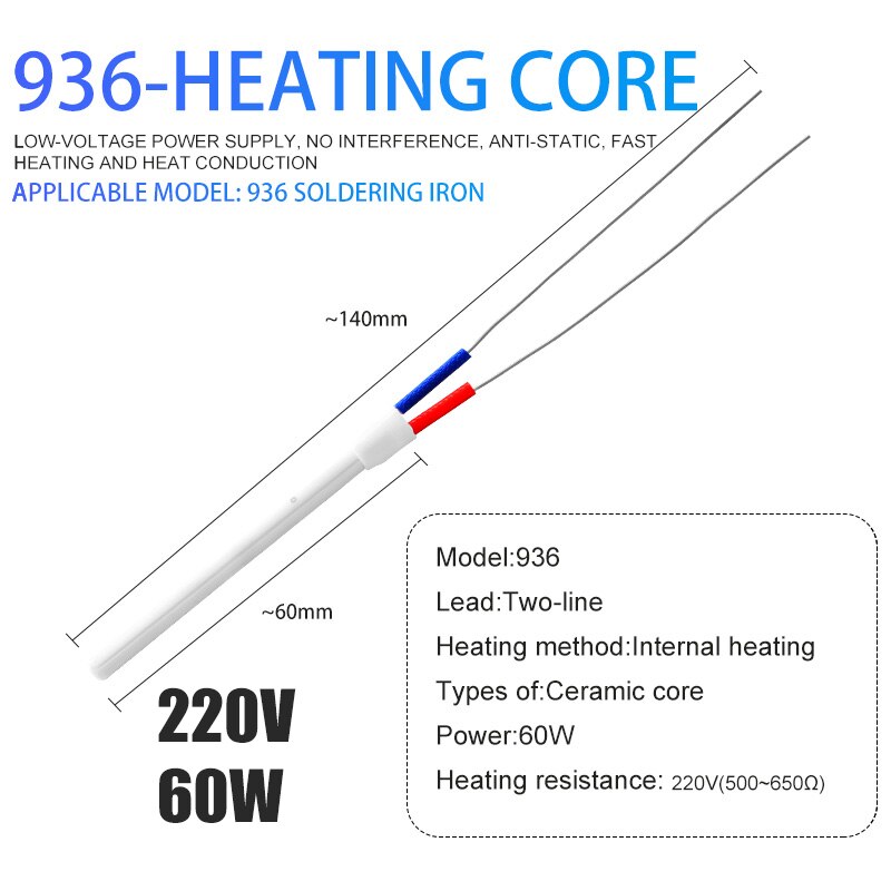 200W Electric Soldering Iron Heater Adjustable Temperature Ceramic Internal Heating Element For 907 926 927 936 Solder Iron: 936 60W 220V