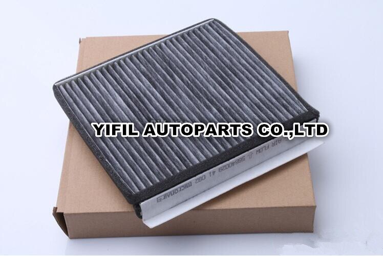 Cabina filtro de aire 56640029 de 30005704 para MG3
