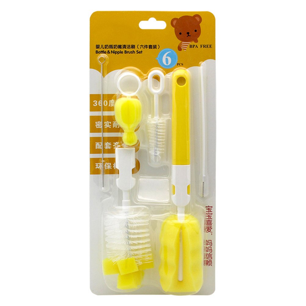 7pcs/Set Baby Milk Bottle Brush Cleaning Tool Water Cup Cleaning Bottle Nipple Pacifier Straw Tube Cleaner Glass Milk Cup #10: Yellow