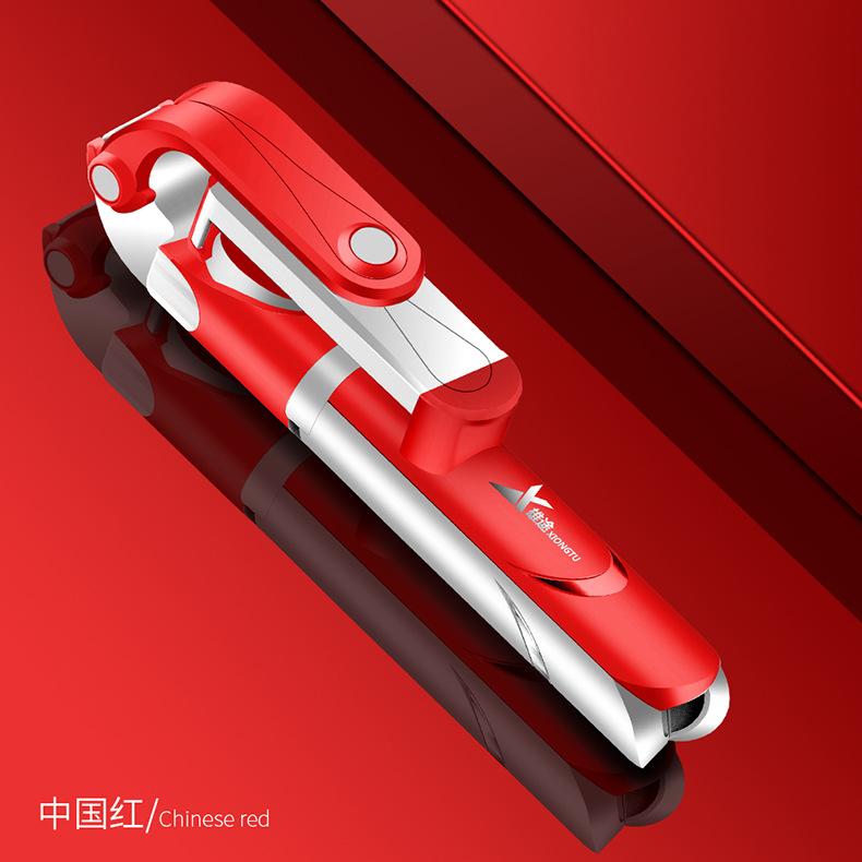 XT-09-Mini trípode/palo Selfie móvil, soporte de tamaño de viaje con Bluetooth, remoto, plegable, para viaje: red