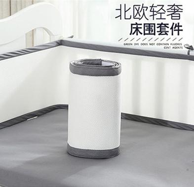 Baby Bed Bumper Ademend Mesh Wieg Protector Baby Beddengoed Set Doek Om De Cot Voor Alle Size Wieg Zuigeling Veilig hek: A-Gray