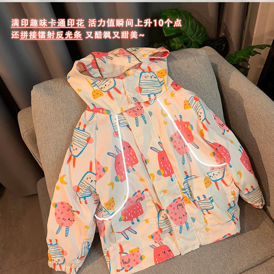 Giacche per bambini ragazza giacca a vento fodera sottile ragazza mantello con cappuccio giacche per ragazze grandi cappotto antipioggia impermeabile antivento primavera autunno