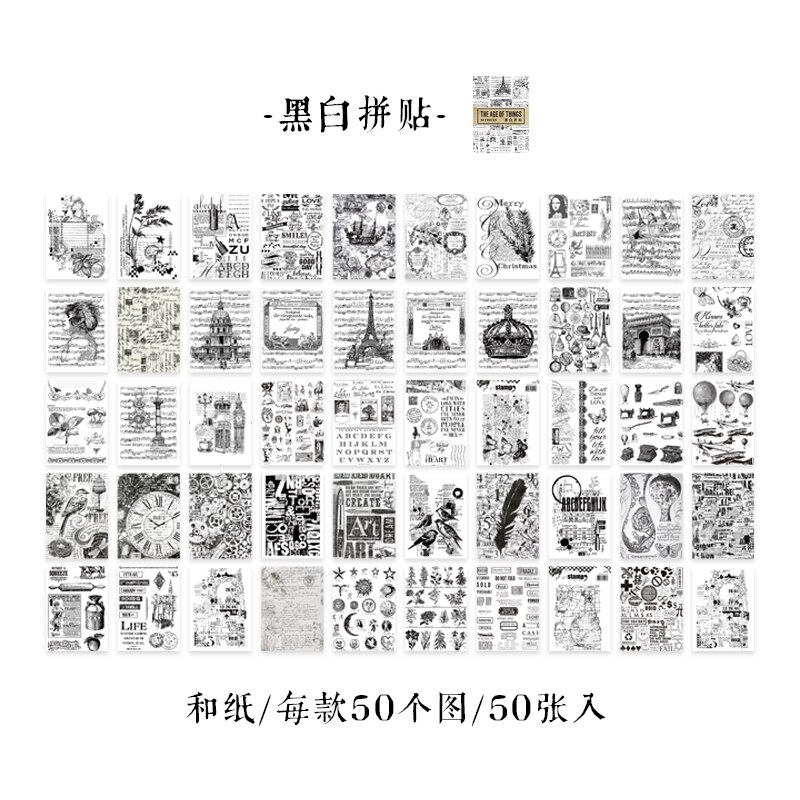 50 sztuk/1 partia kawaii biurowe naklejki retro gazeta terminarz planer śmieci dziennik dekoracyjne Scrapbooking DIY naklejka rzemieślnicza: heibaipintie