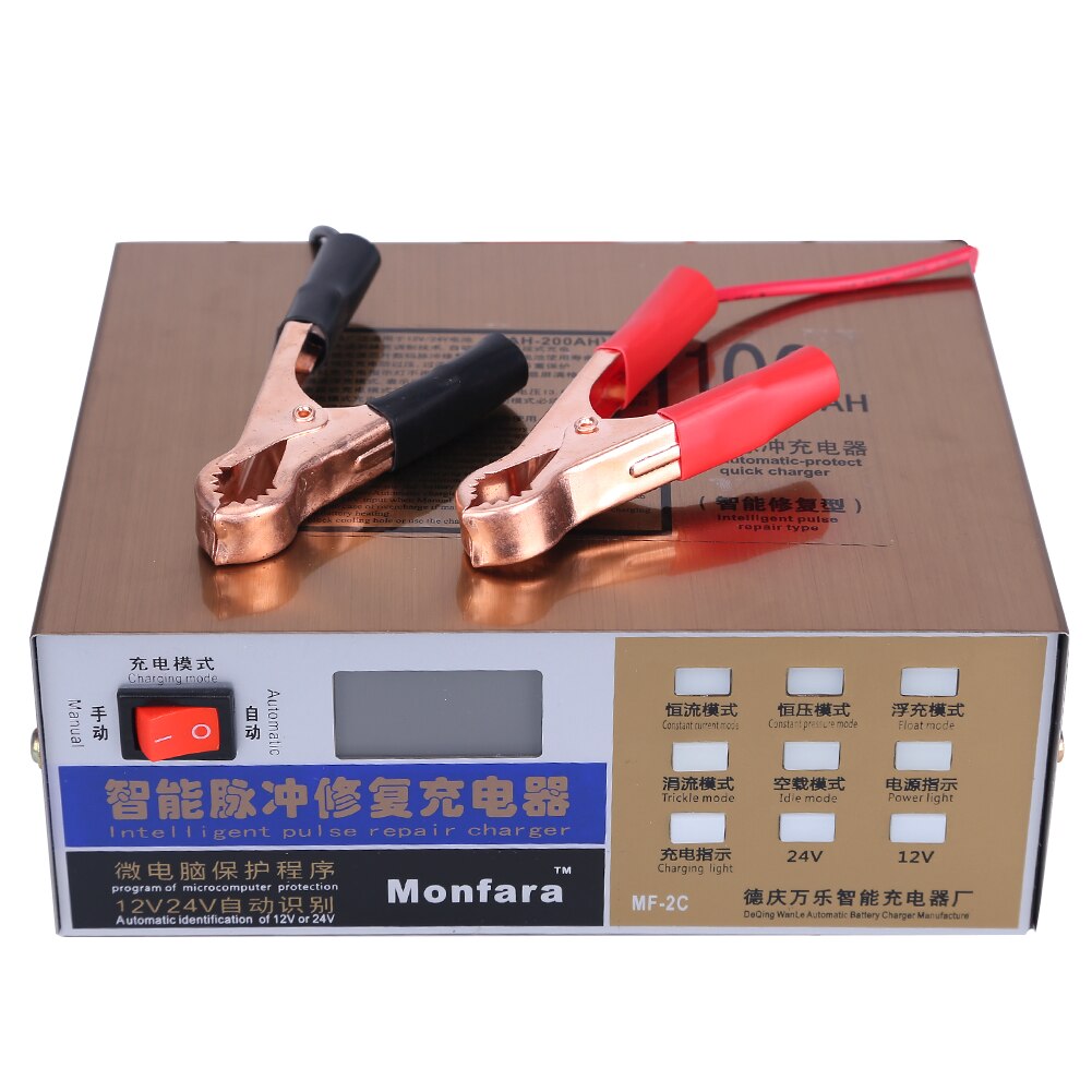 100Ah Full Automatic Motorcycle Battery Charger For Car Battery Smart Power Charging 12v 24v 110v 220v