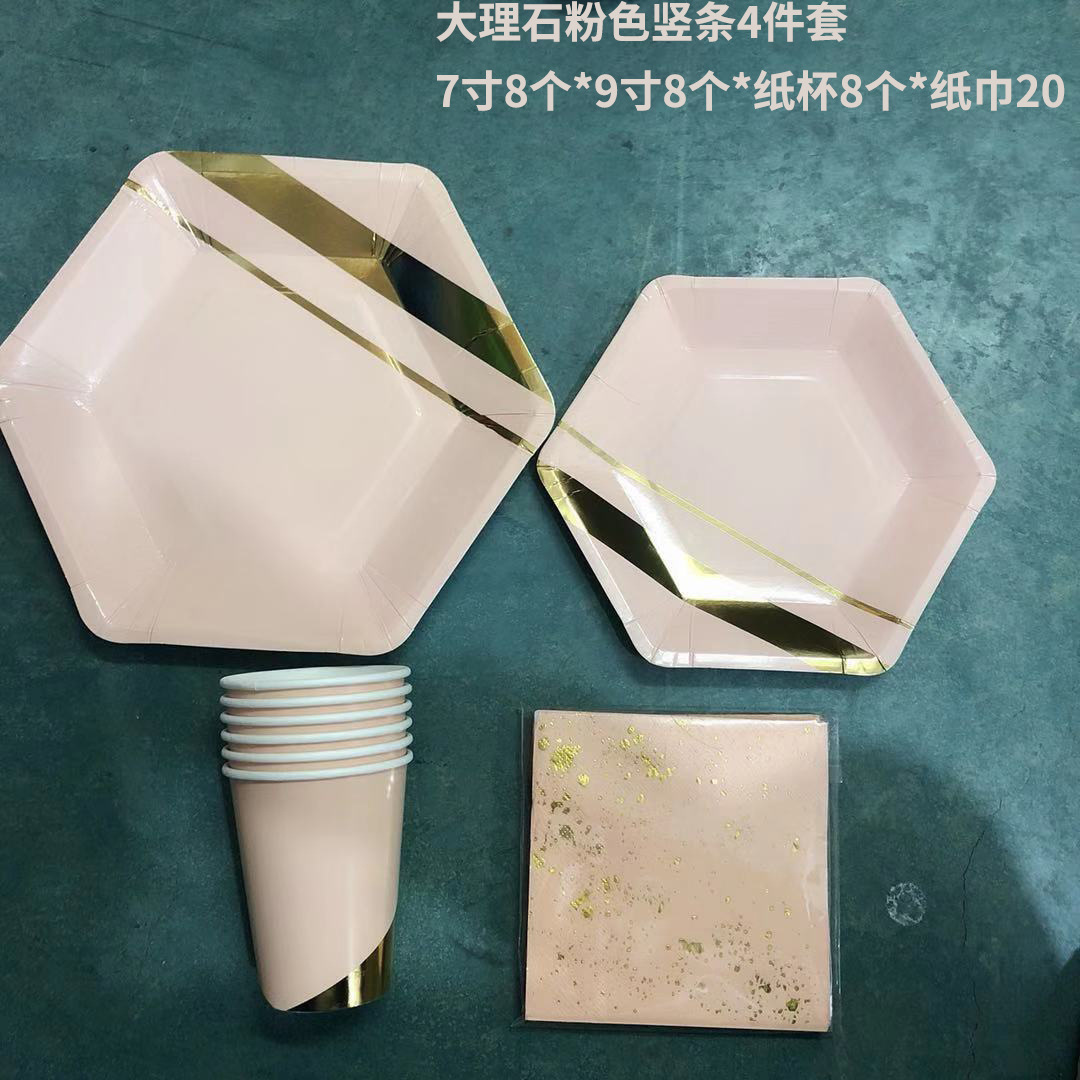 Pink Party Supplies Set Dinnerware Set Disposable Dots Paper Plates Napkins Cups Fork Knives Spoon Baby Shower Birthday Wedding: B Hexagon pink set