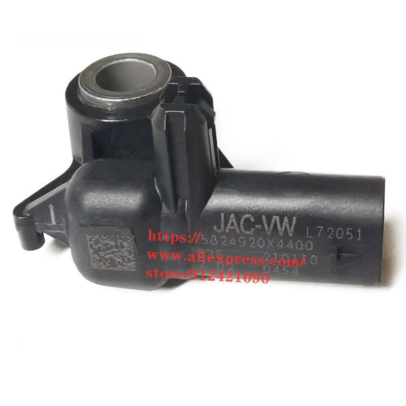 Sensor de aceleración frontal para JAC J7/A5, 5824920X4400