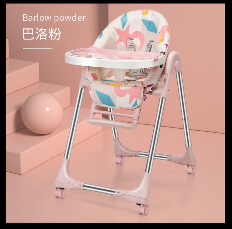 LazyChild Baby Esszimmer Stuhl, Art Baby Stuhl, essen Esstisch Und Stuhl, Multifunktionale Faltbare Kleinkind Sitz: Barlow Pulver
