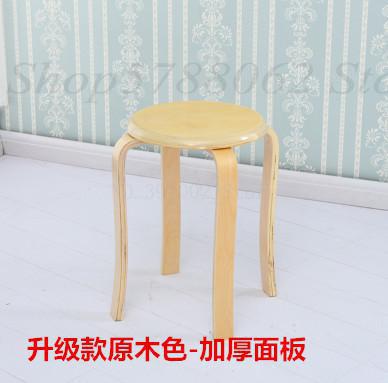 Hjem afslappet spisebordsstol miljøvenlig træskammel let vedligeholdelse ren træskammel: 1