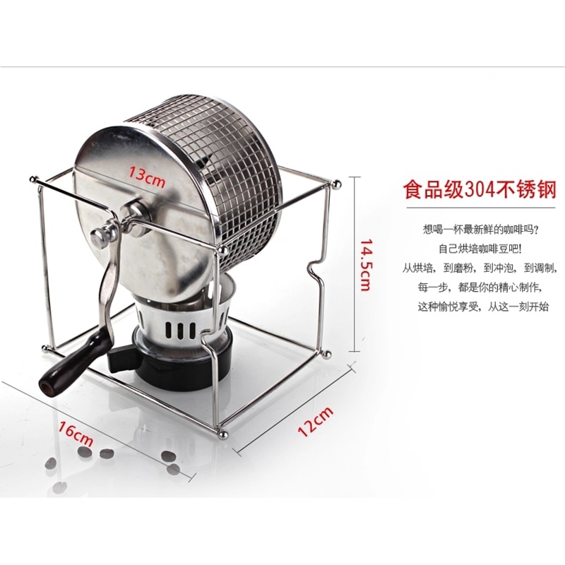 BETOHE Handle Coffee Bean Baked Machine Manual Beans Roaster Mini Baking Maker DIY Small Stainless Steel Rollers