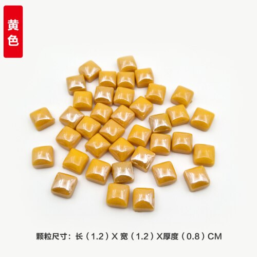 100Pcs Gepolijst Jade Mozaïek Tegels 1.2Cm Vierkante Mozaïek Stenen Kleurrijke Mozaïek Materialen Voor Kinderen/Kids Diy Handgemaakte craft Tegel: 100pcs Yellow