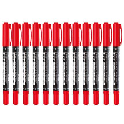 12PCS/BOX Deli 6824 Double Sided Permanent Markers Dual Tip Pen 0.5mm/1mm Black Blue Red Water Proof Fast Dry Permanent pen: Yellow