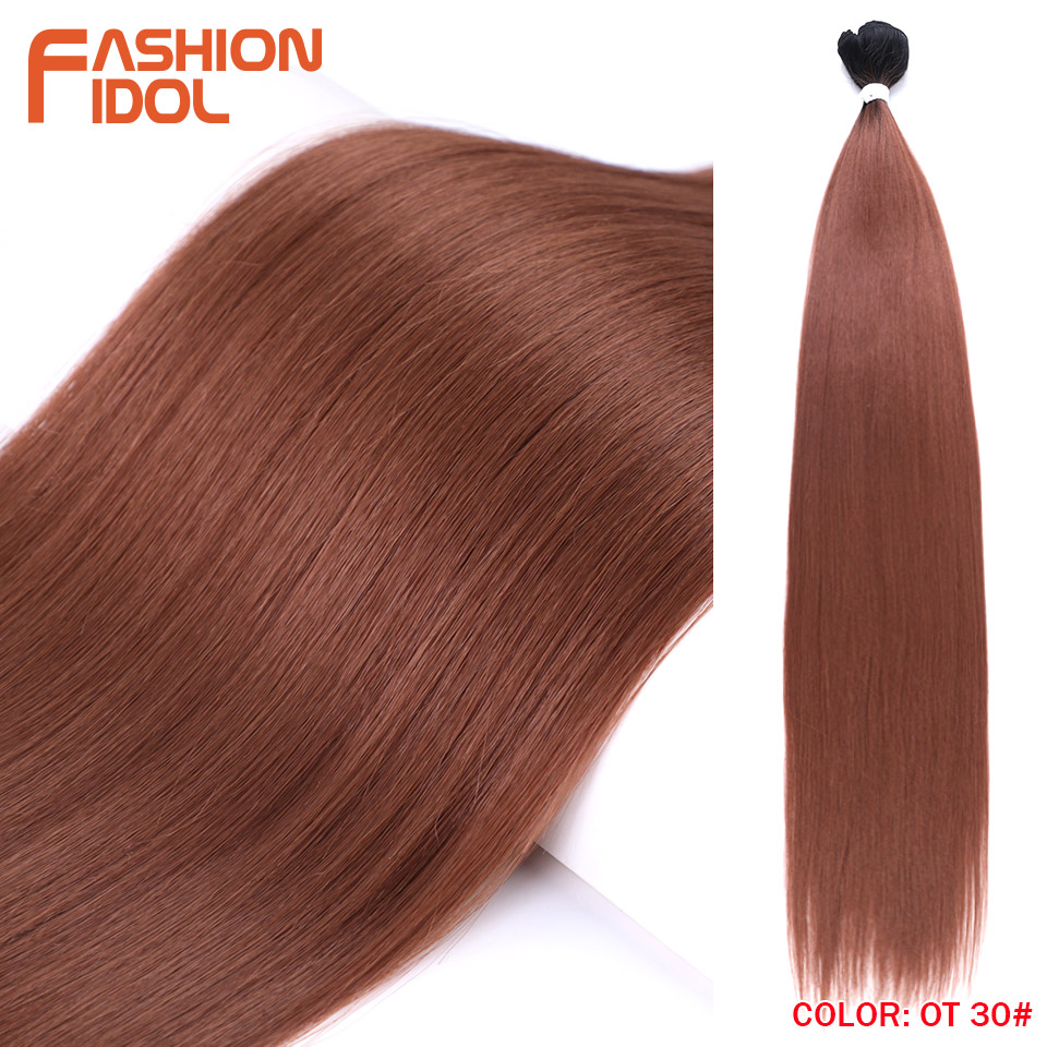 Bone Straight Hair Extensions Ombre Blonde Hair Bundles Super Long Hair Synthetic 24 Inch Straight Hair Full to End IDOL: 4/30HL / 24inches