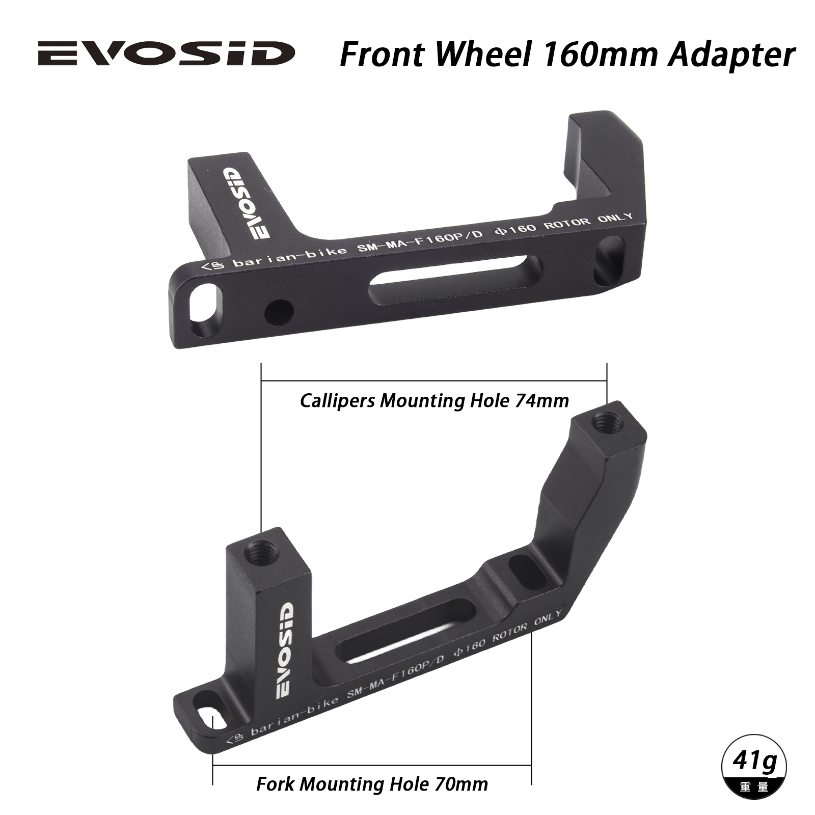 EVOSID Disc Brake Mount Adapter A B Fork Frame Adapter Road Bike Disc Brake Post Mount Caliper Flat Mount Adapter 160mm Rotor