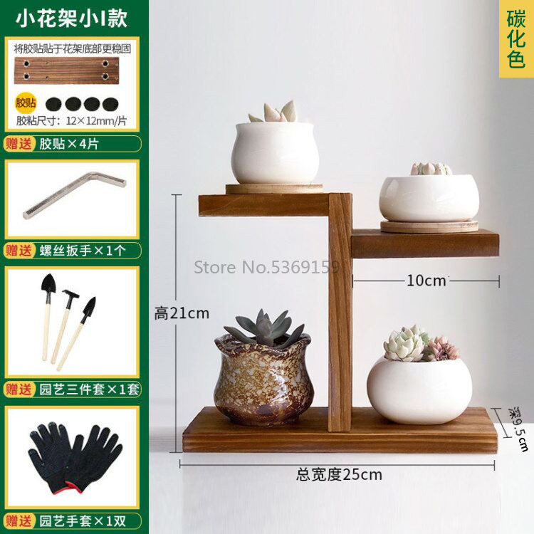 Desktop Bay Window Table More Meat Flower Shelf Indoor Living Room Small Flower Stand Balcony Flower Pot Rack Storage Decoration: Black