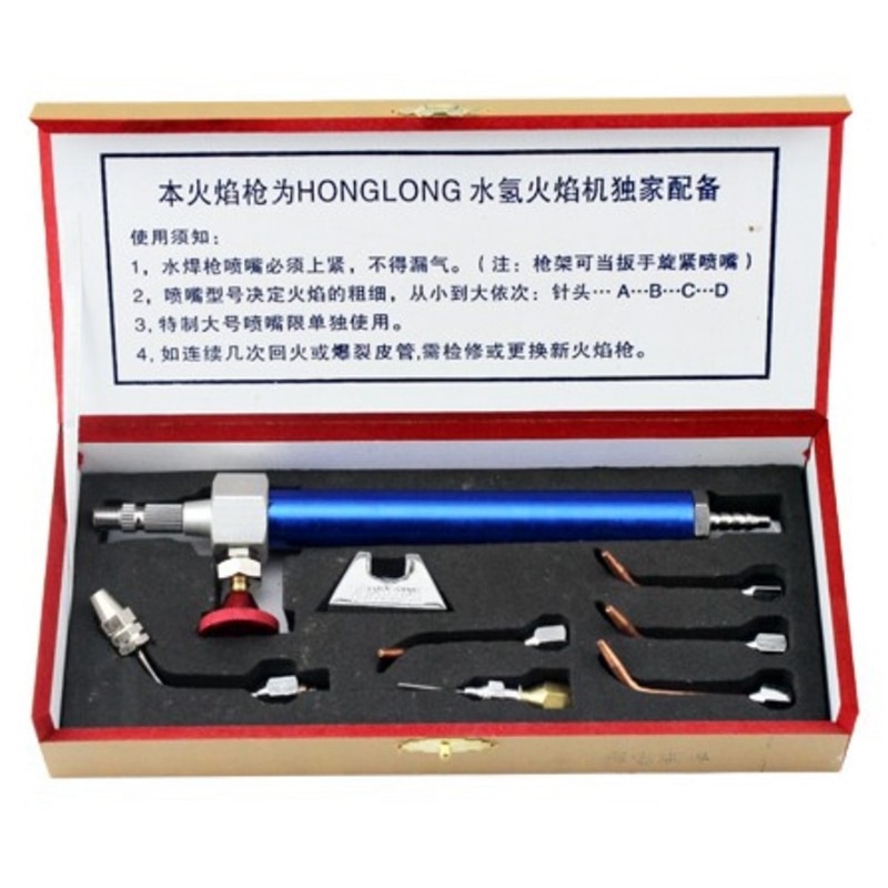 Jewelry Soldering Torch With 5 Tips - Oxygen Welding Torch For Gold, Silver, Copper