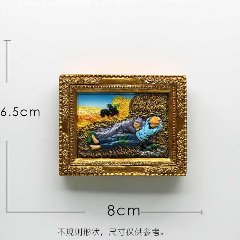 Verdensberømt maleri van gogh maleri billedramme 3d køleskabsmagneter stjernehimmel solsikke siesta køleskab klistermærker: Siesta