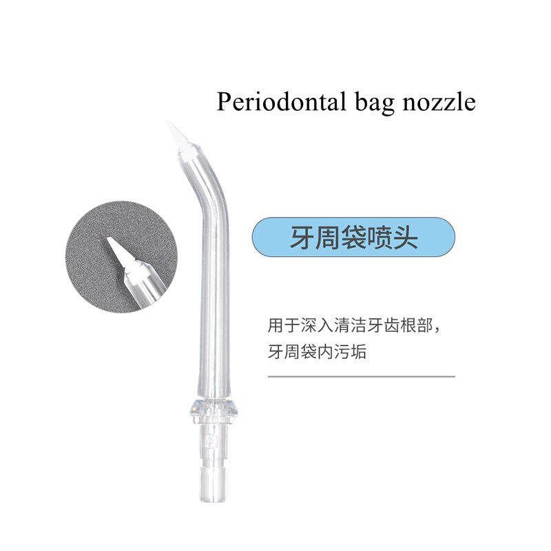 Boquillas de irrigador para tubería de agua Xiaomi Mijia, accesorios de tapón de sellado para irrigación oral eléctrica, chorro de agua, Ora: package 1