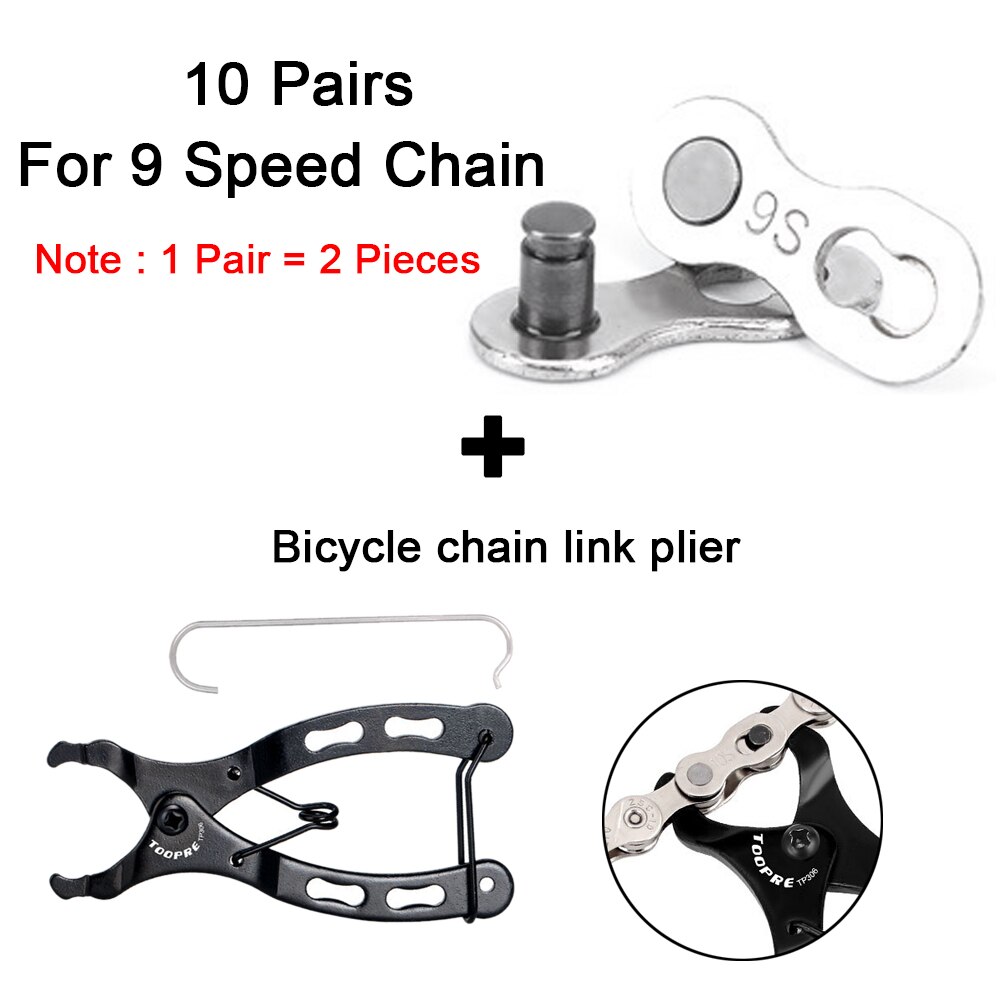 6/7/8/9/10/11 Speed Bicycle Chain Connector Lock Quick Link Master Bicycle Joint Cycling Parts Road Bike Magic Buckle: (9)s Chain Set