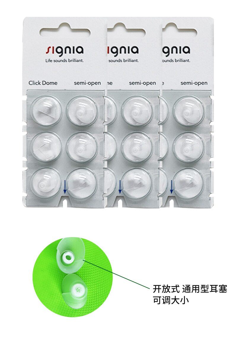Siemens Signia Original Silicone Eardomes 6 Pieces of Ear Tips Click Sleeve Vented for CIC ITC and RIC Model Hering Aids