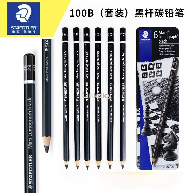 Staedtler Mars Lumograph Black,Carbon Blend Provides Jet Black Lines,Art Pencils,Tin of 6 Assorted Black Sketch Pencils,100B
