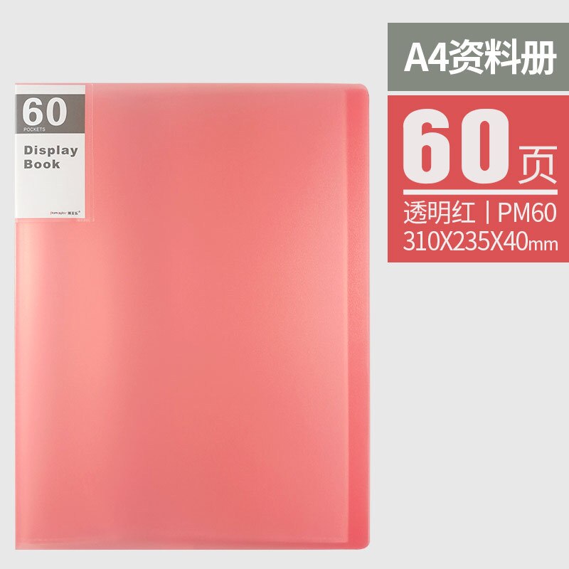 School Supplies A4 File Folder Booklet 10/20/30/40 Pockets Multifunctional Pocket Folder Office Stationery Document Organizer: 60pages pink