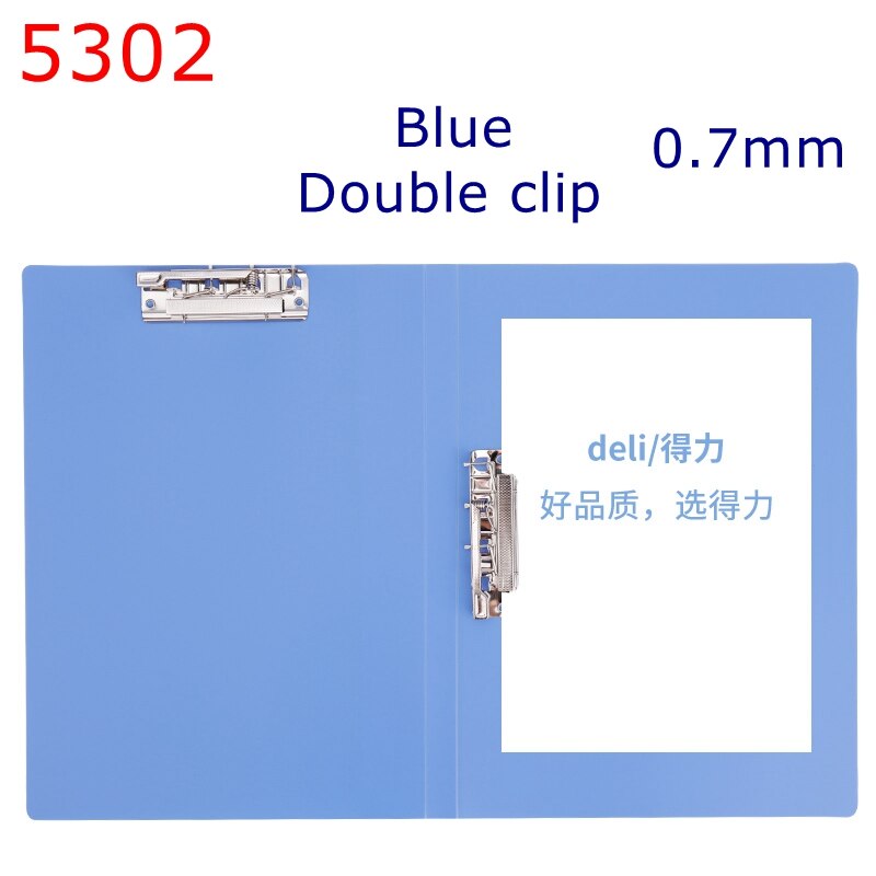 Deli 5301 5302 33478 A4 file folder single and double clip folder short long binder folder colorful folder: 5302-Blue