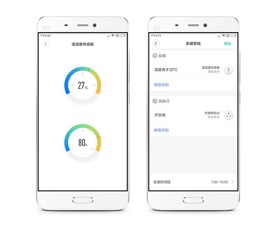 Aqara Temperature Sensor Smart Thermometer Air Pressure Humidity Environment Sensor Remote Control Zigbee For Xiaomi Mihome