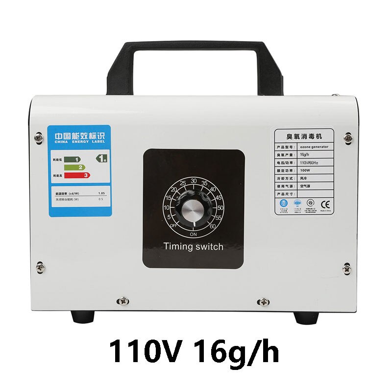 Ozone Generator 48g/h 220V 110V Air Purifier air cleaner Sterilizer Disinfection sterilization ozonizer With timer Ozone Machine: 110V 16g white