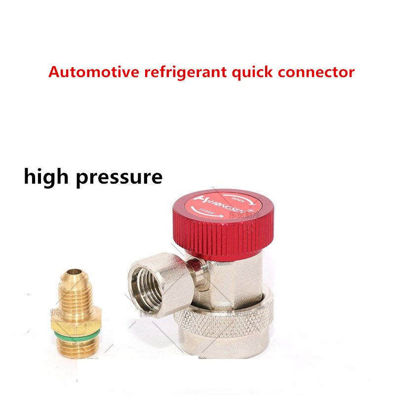 R134a Hoge &amp; Lage Druk Quick Connector Adapter Coupler Auto Automotive Koelmiddel Verstelbare Quick Connector