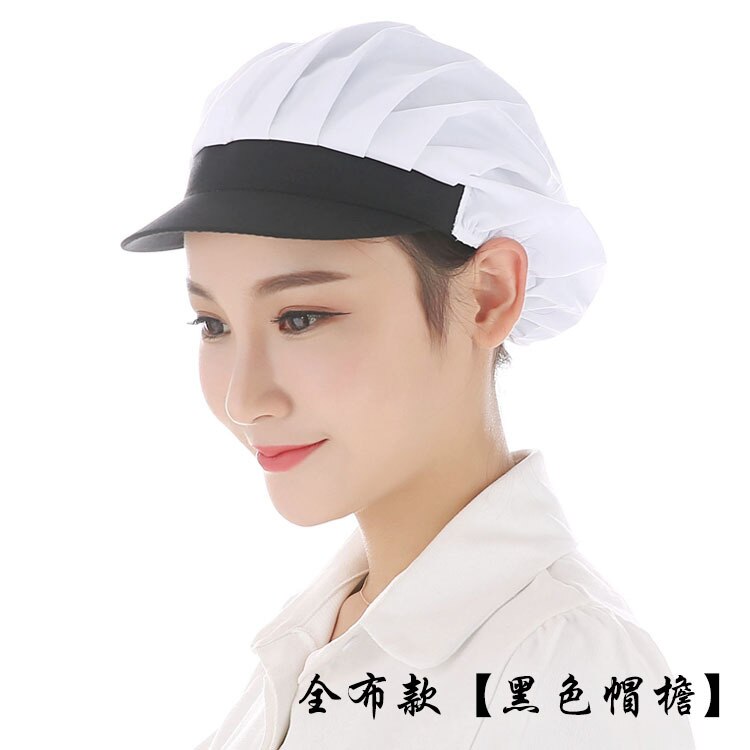 Elastic Net Cap Unisex Summer Cooking Chef Hat Breathable Restaurant Hotel Food Service Bakery Waiter Work Cap Workshop Dust Cap: 12