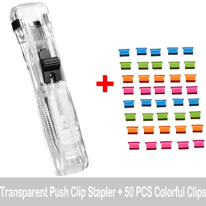 Push Clip Stapler Staple Remover Binder Push Clamp Tape Dispenser Paper Clips Stationery School Office Supplies Bookbinding: Brown