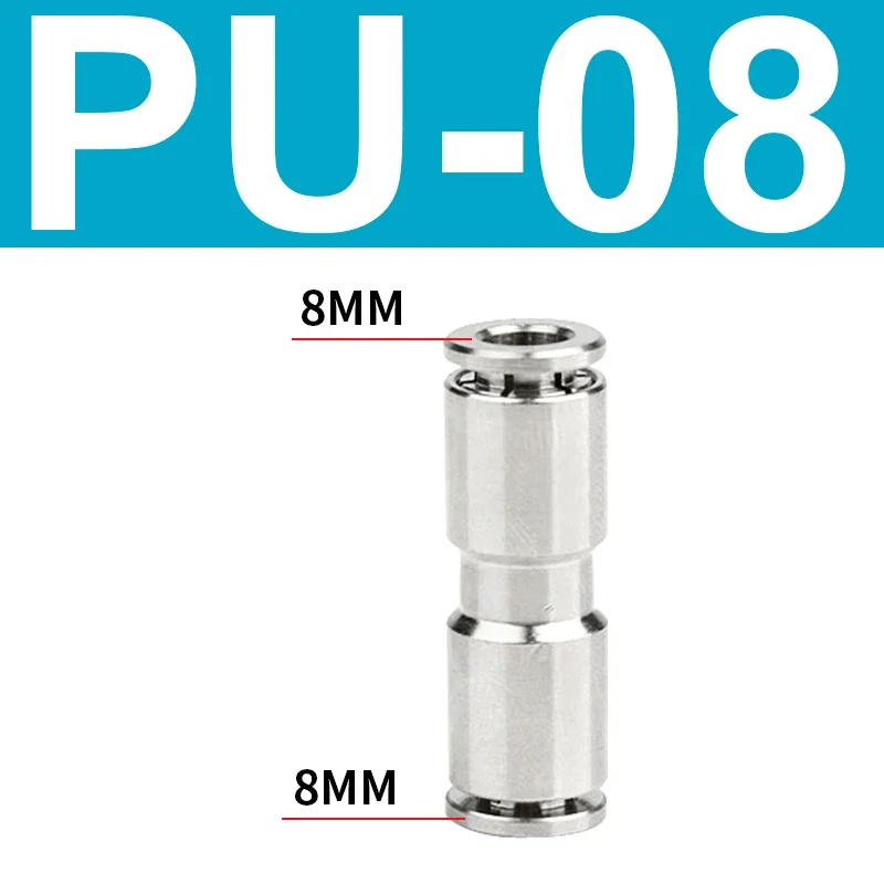 PU PG Brass Metal Pneumatic Quick Coupling Straight Through 4 6 8 10 12MM Air Compressor Hose High Pressure Connector: Blue