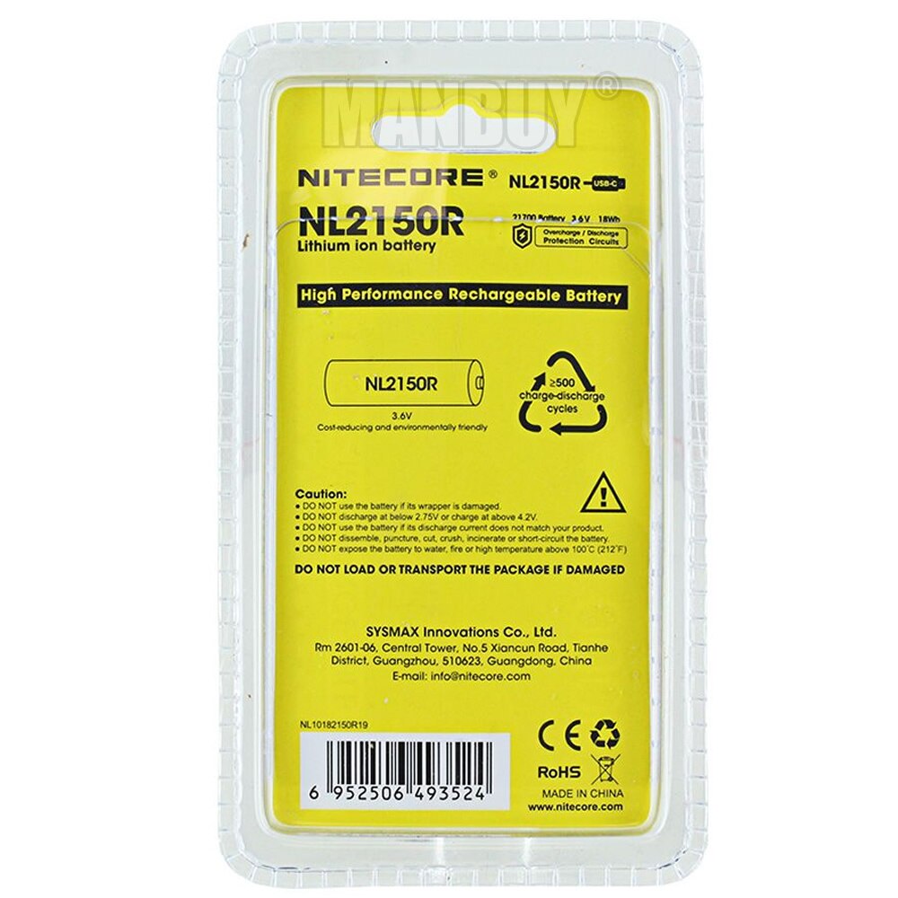 NITECORE NL2150R 21700 5000mAh 3.6V Protected Lithium Ion (Li-ion) Button Top Rechargeable Battery Built-In USB-C Charging Port