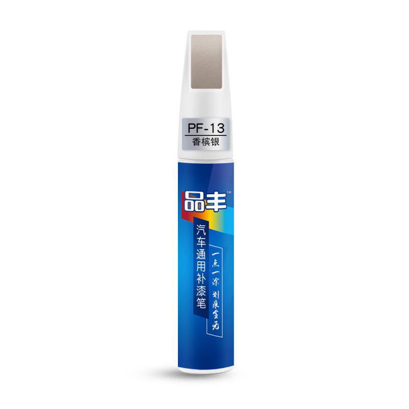 Matt Auto Kratzer Reparatur Stift Auto Pflege 12 Farben Auto Kratzer Reparatur Farbe Pflege Auto Farbe Stift: Champagne silver