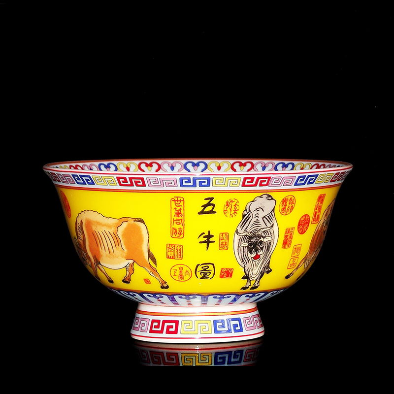 Jingdezhen Bone China Porcelain Bowl Five Oxen High Grade Auspicious Ceramic Bowl Rice Bowl Noodles Bowl Vegetable Bowl