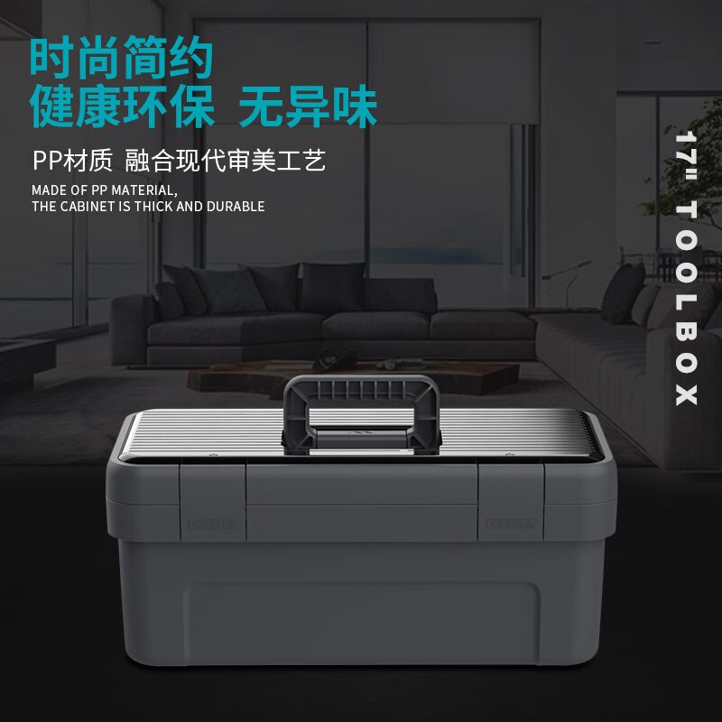 Safety Tool Box Multifunction Waterproof Hard Case Storage Tool Box Caixa Ferramenta Tools Packaging DB60GJ