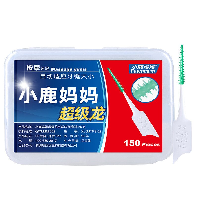 Cepillo Interdental de silicona suave Youpin para mamás, cervatillo, cuidado de huecos, palillo de dientes, 150 unids/caja: Default Title