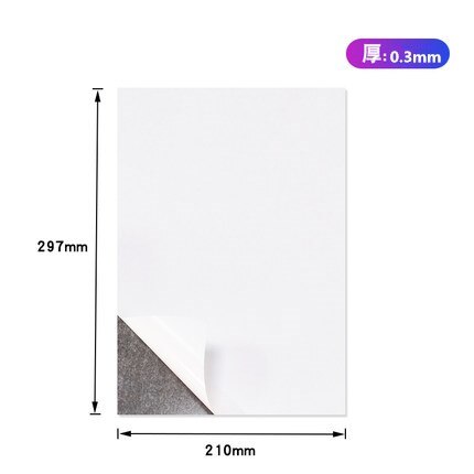 Feuille magnétique A4 pour réfrigérateur, photos et images, tampon magnétique noir pour la technologie des matrices de découpe 0.3/0.5/1/2mm.: With stickers 0.3