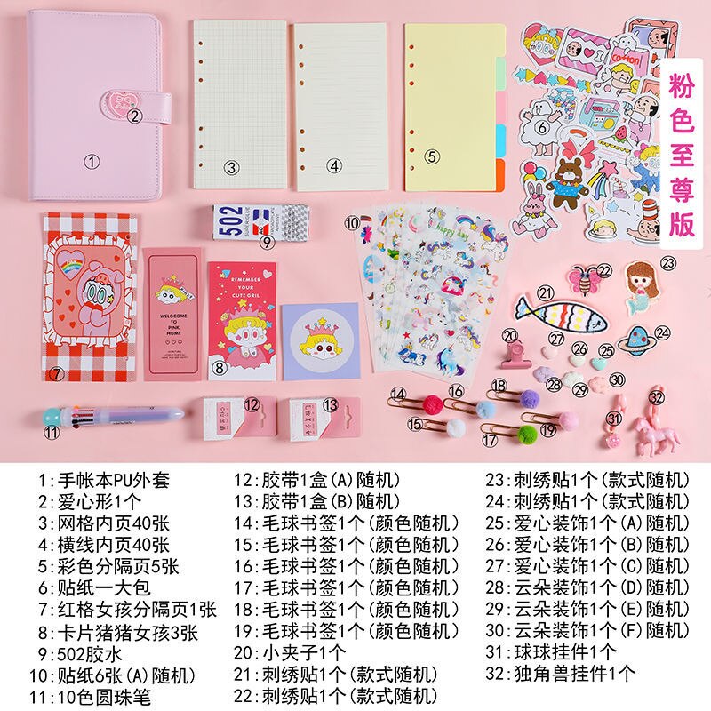 Bullet Grid Journal Sketchbook Pocket Planner Girls Diary Cute Notepads Stationery Notebooks Journals School Office Supplie Sets: pink-C