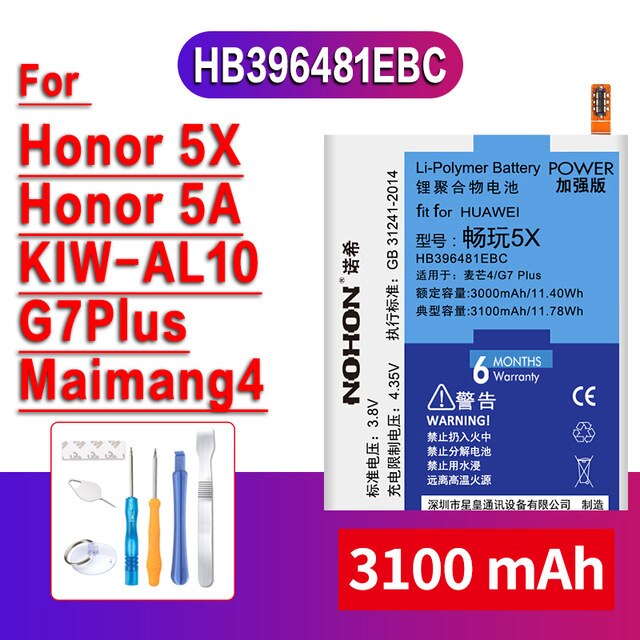 Batería Original para Huawei P9 G9 P8 Lite P10 Honor 10 9 8 7X 7 6X 6 Plus 5X 4X V10 Play Nova 3 Mate 7 8 9 S, batería de reemplazo: Honor 5X