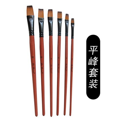 6 unids/set pincel acuarelas pinturas al óleo gancho plano/redondo/inclinado de nailon para el pelo Diy pluma de acuarela para artistas pintores principiantes: A